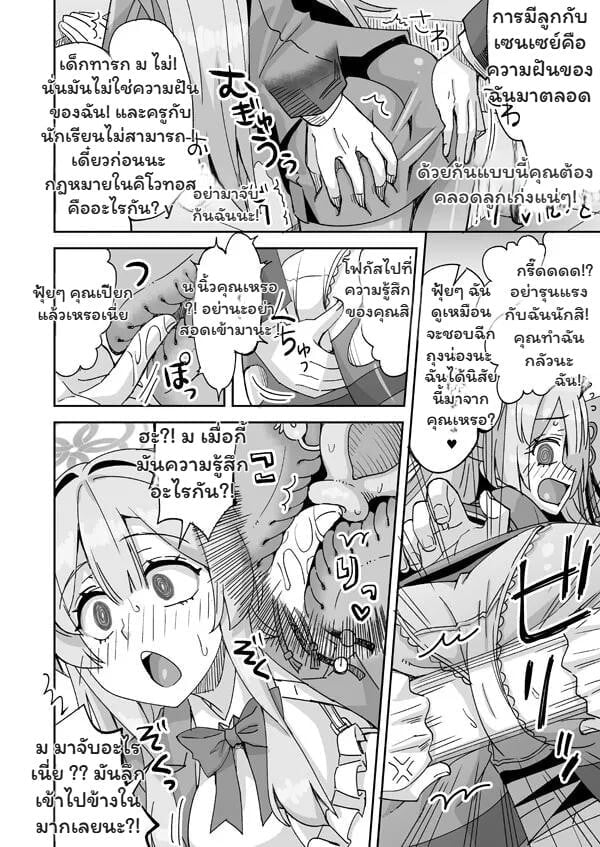 012.jpg