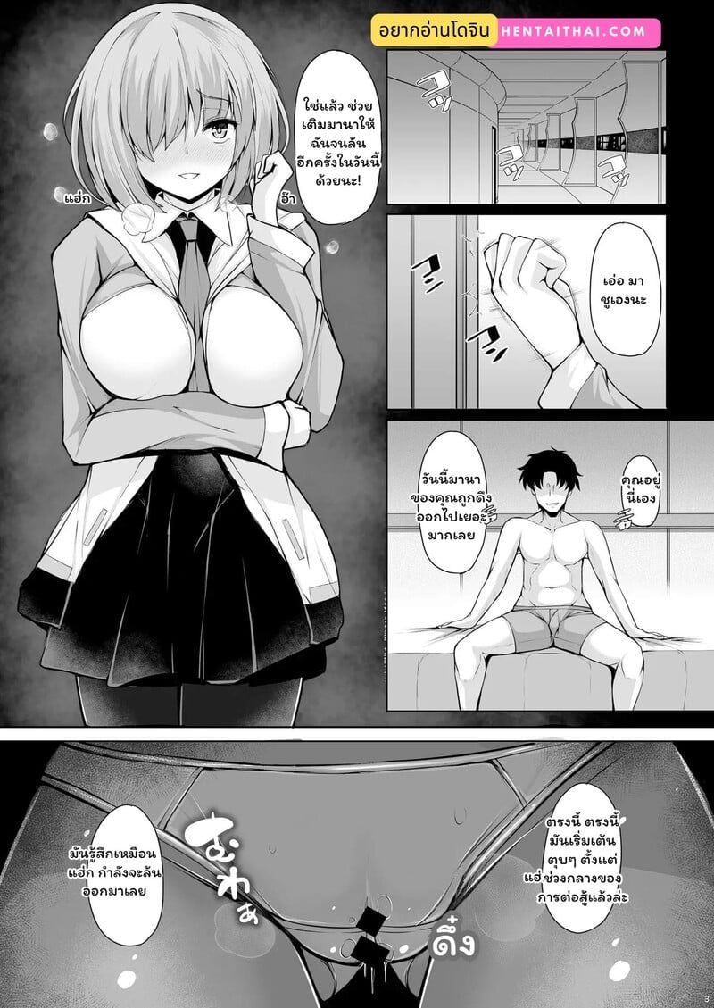 003.jpg