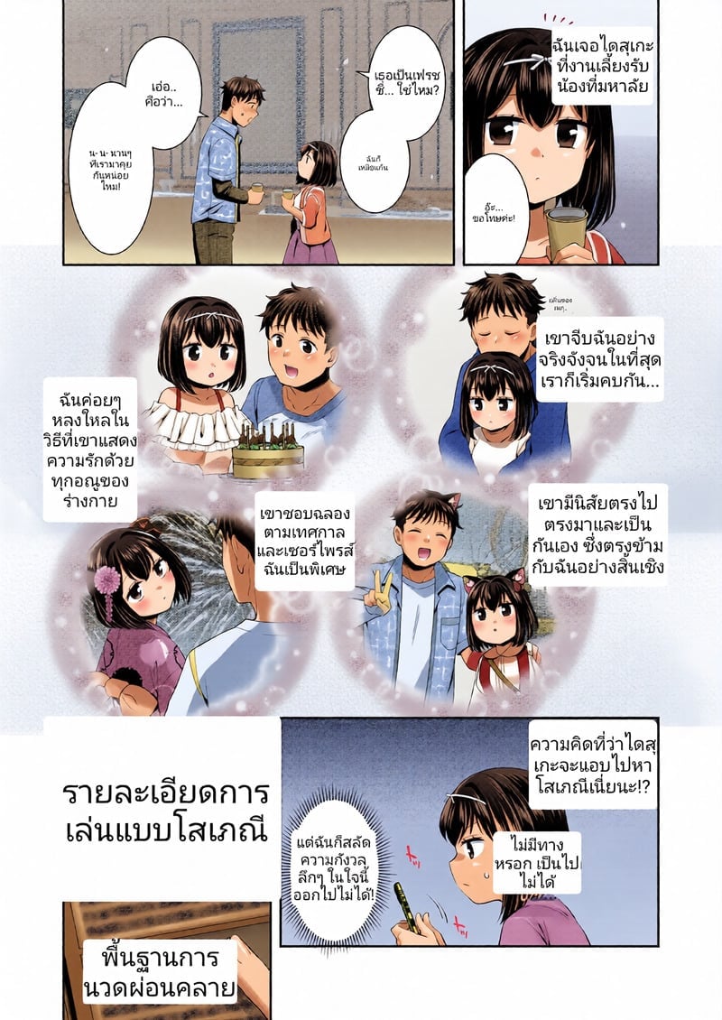 004.jpg