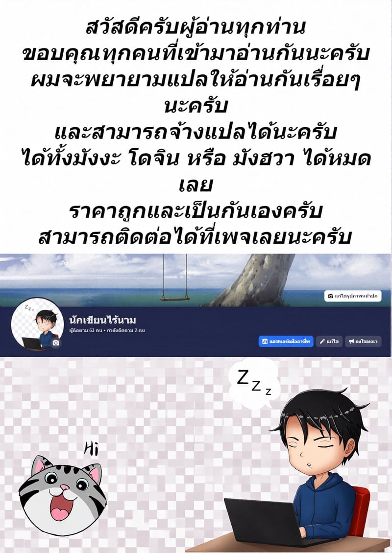 069.jpg