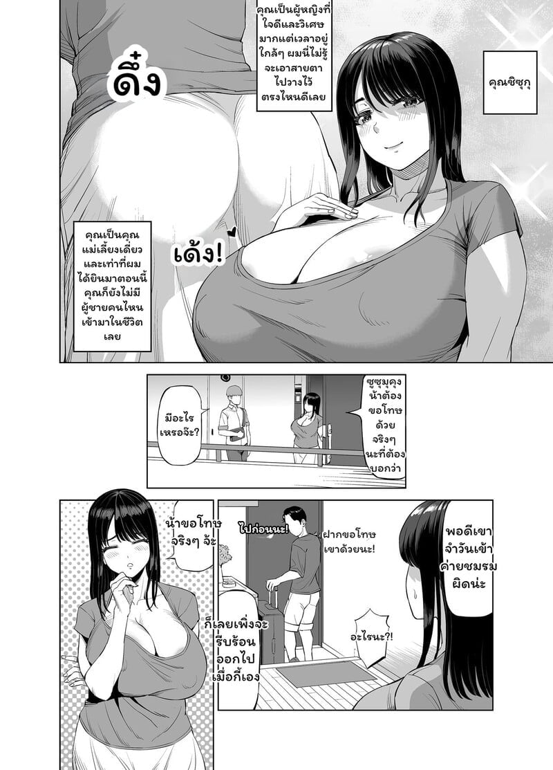 004.jpg