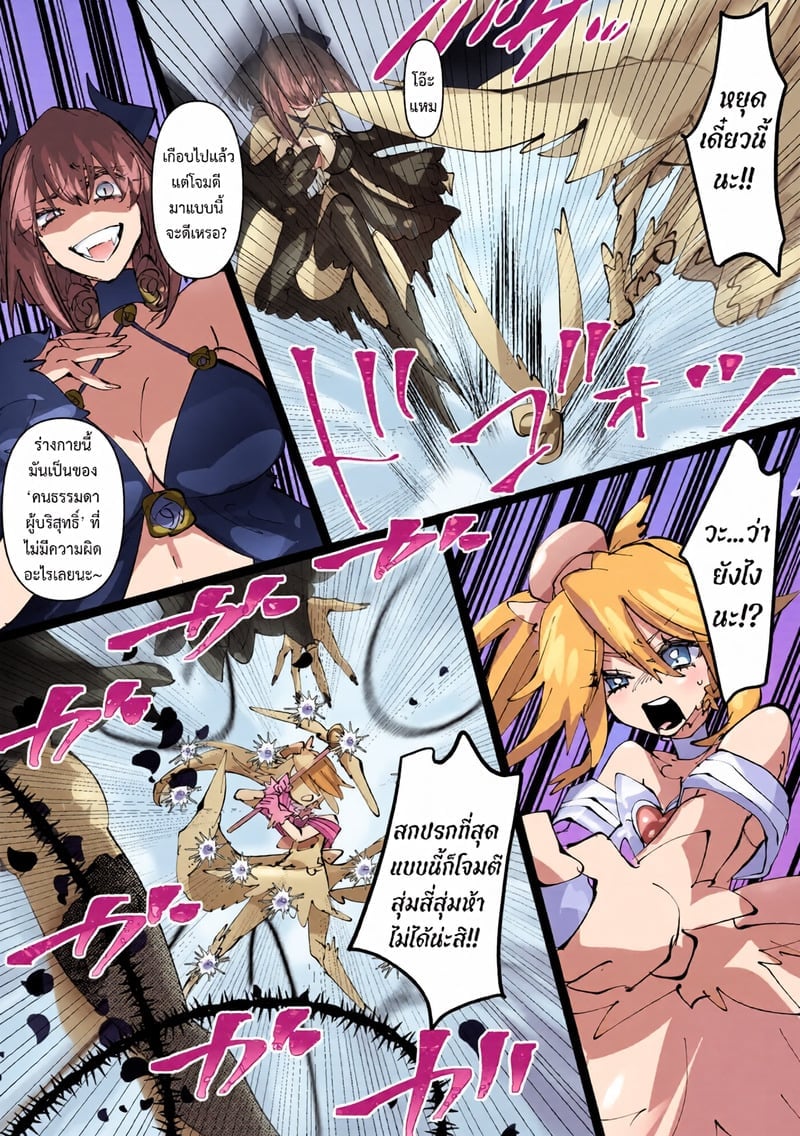 015.jpg