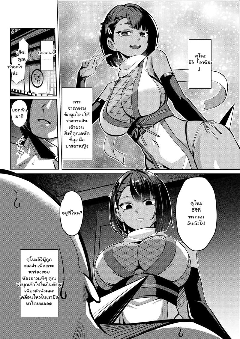 003.jpg