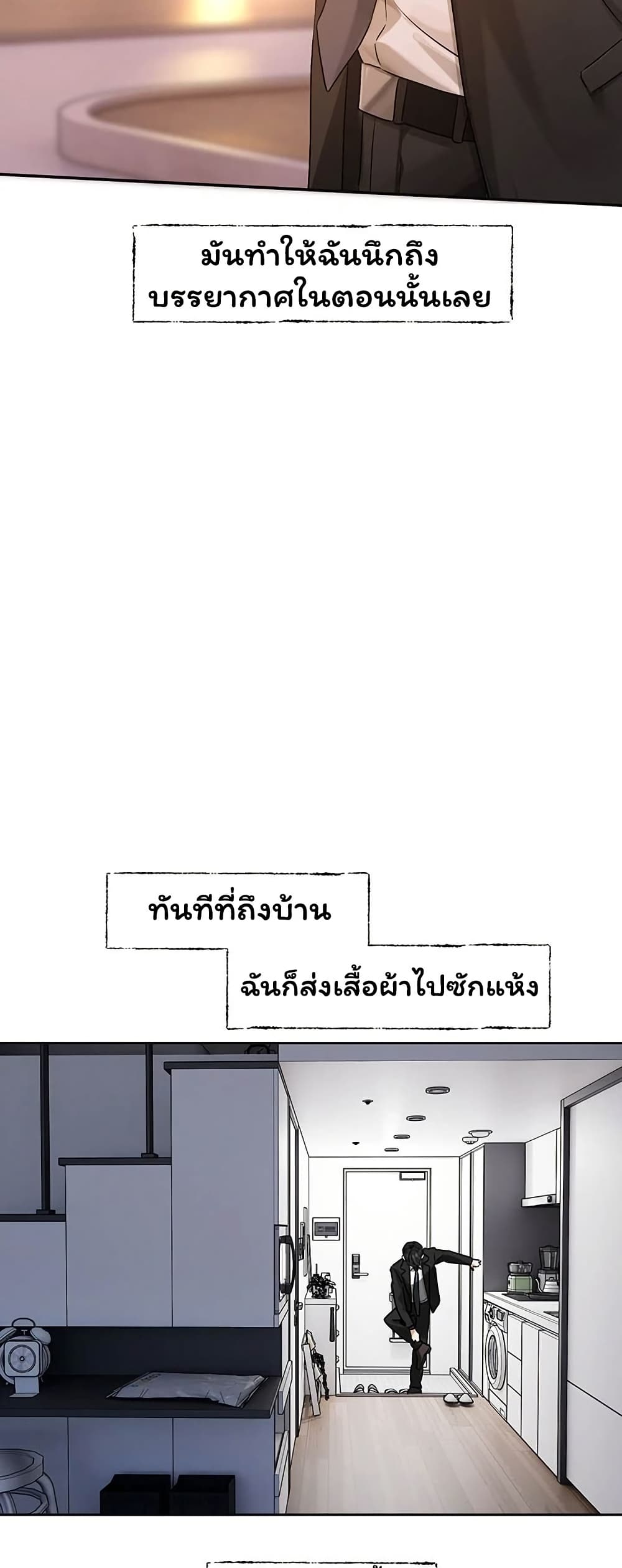 042.jpg