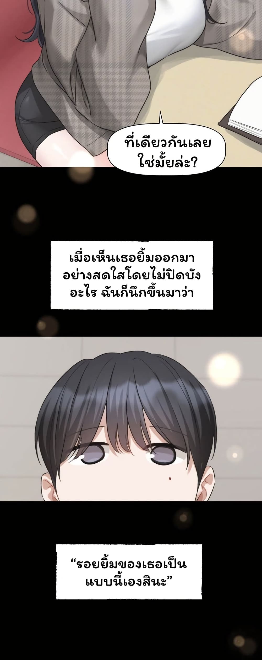 050.jpg