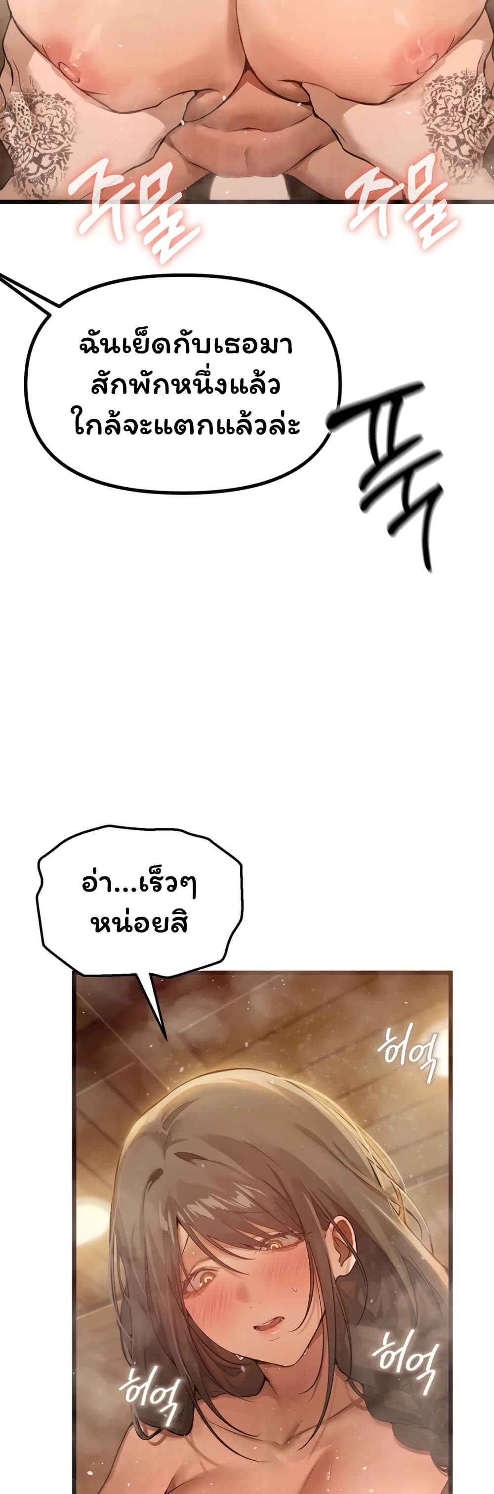 030.jpg