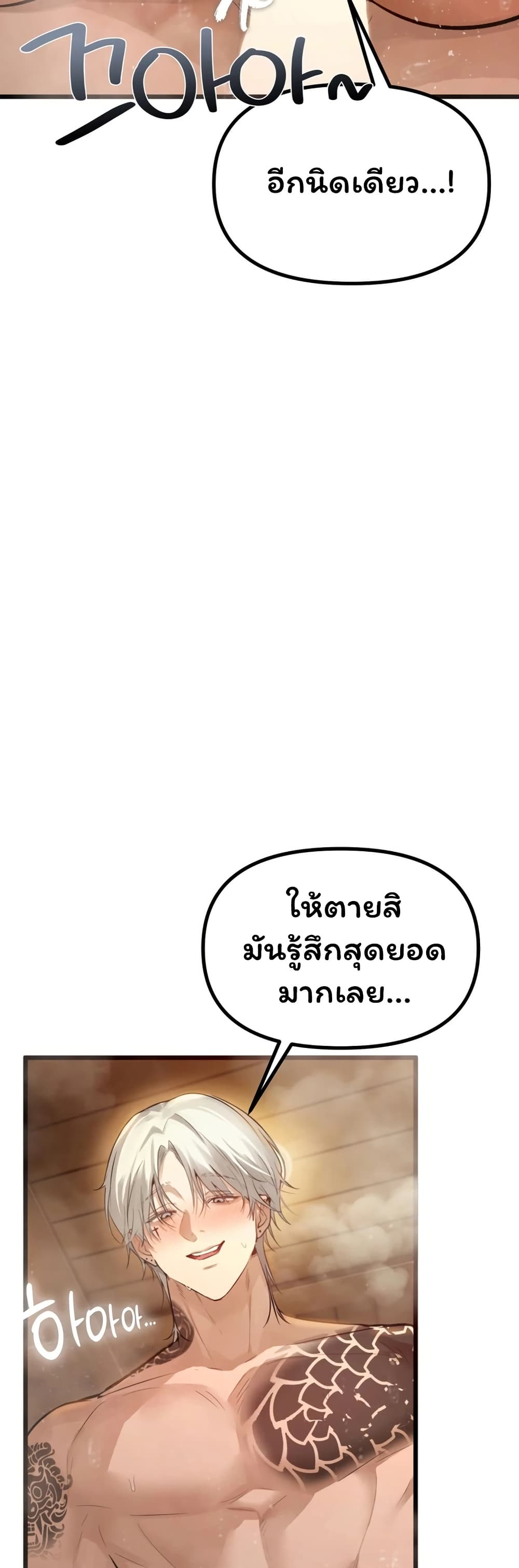 032.jpg