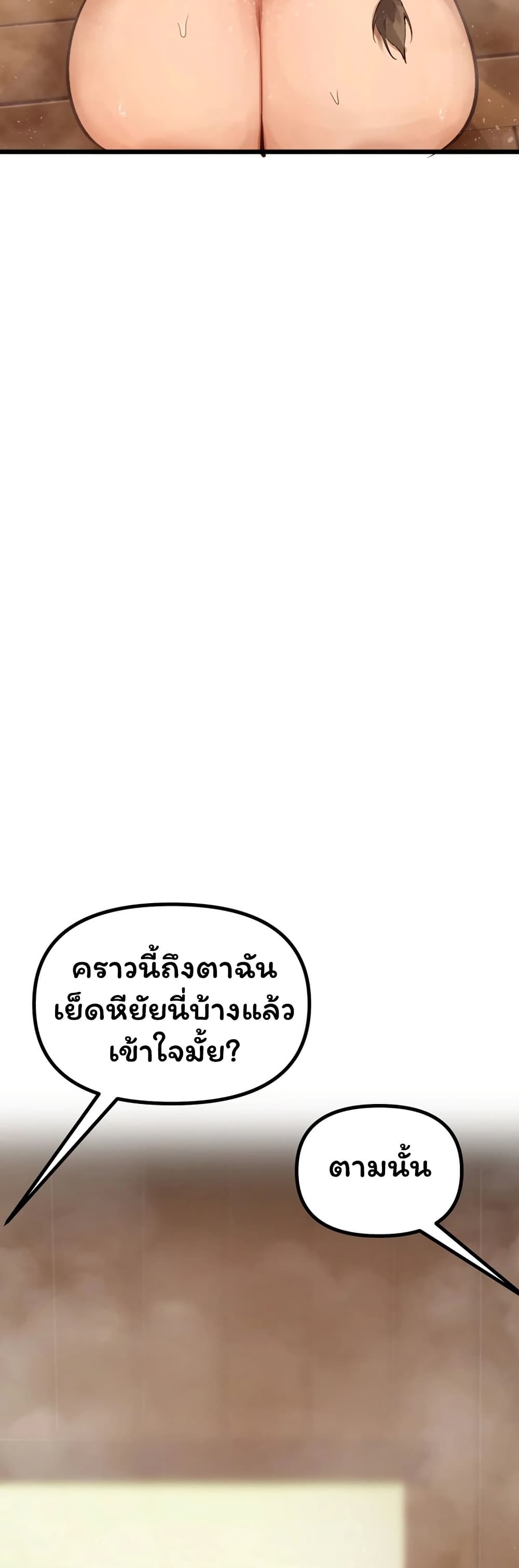 050.jpg