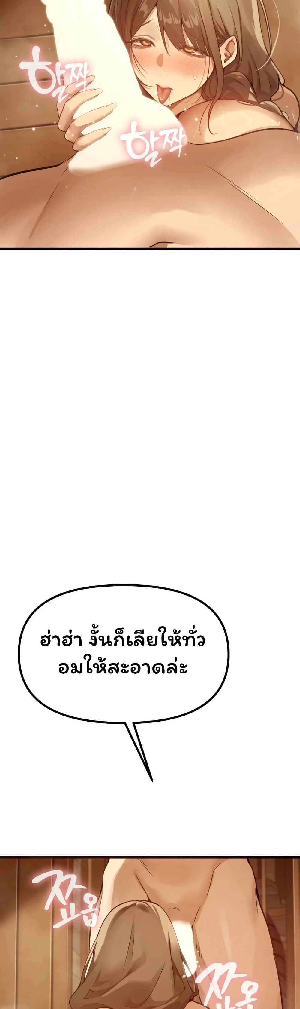 037.jpg