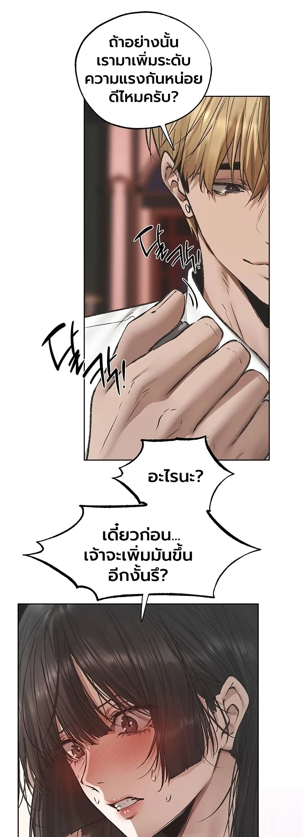006.jpg