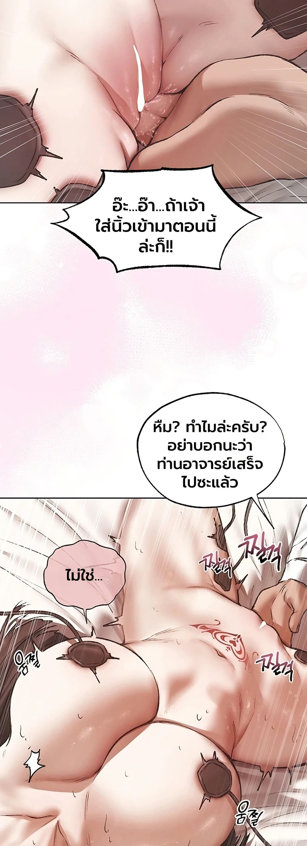 014.jpg
