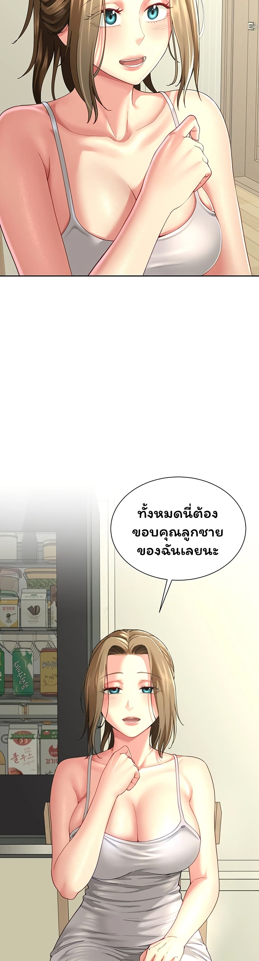 031.jpg