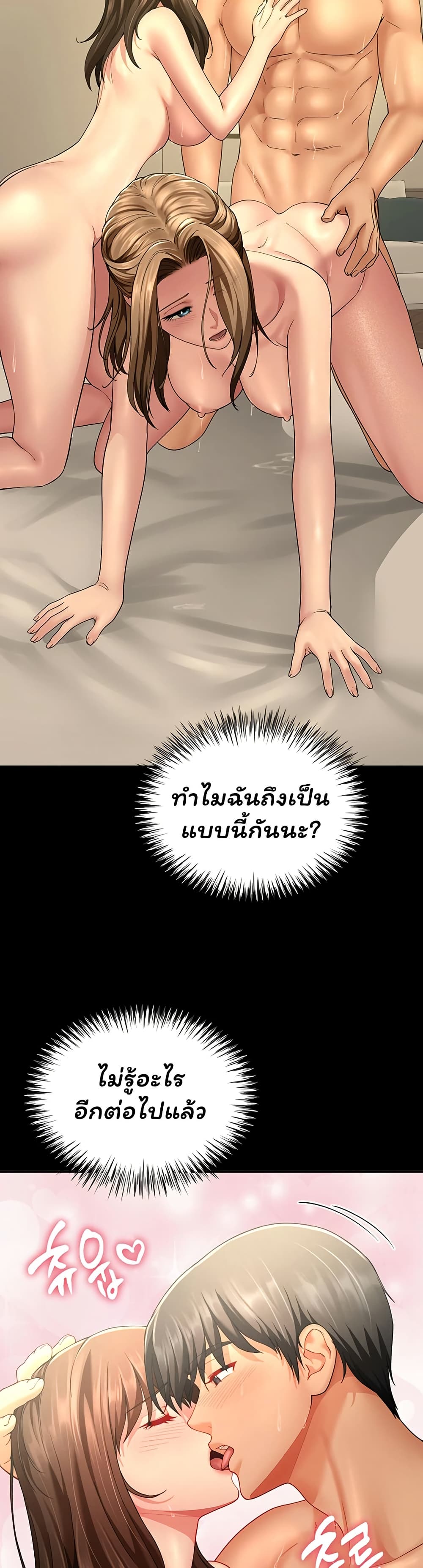 041.jpg