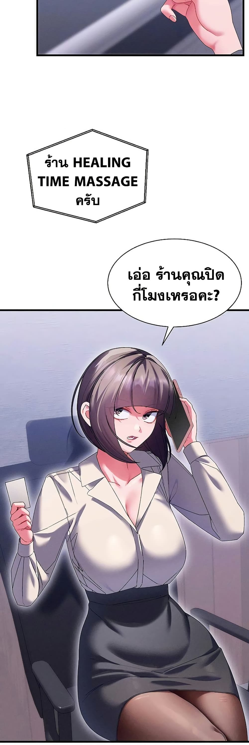 014.jpg