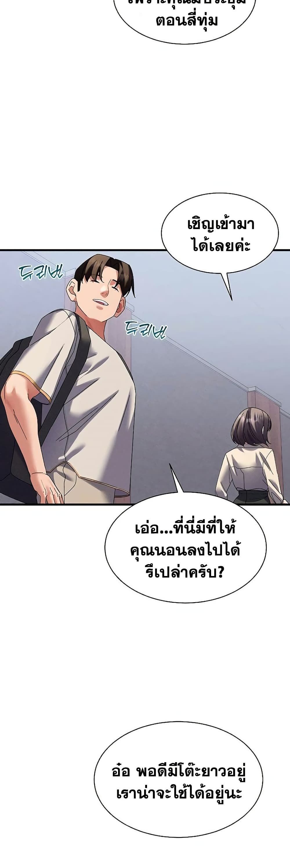 030.jpg