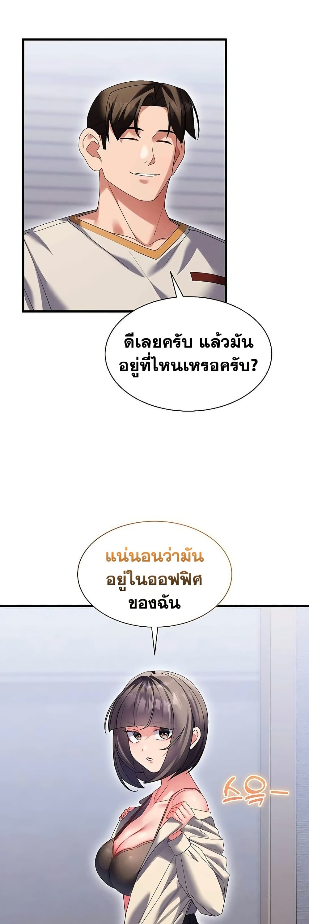 031.jpg