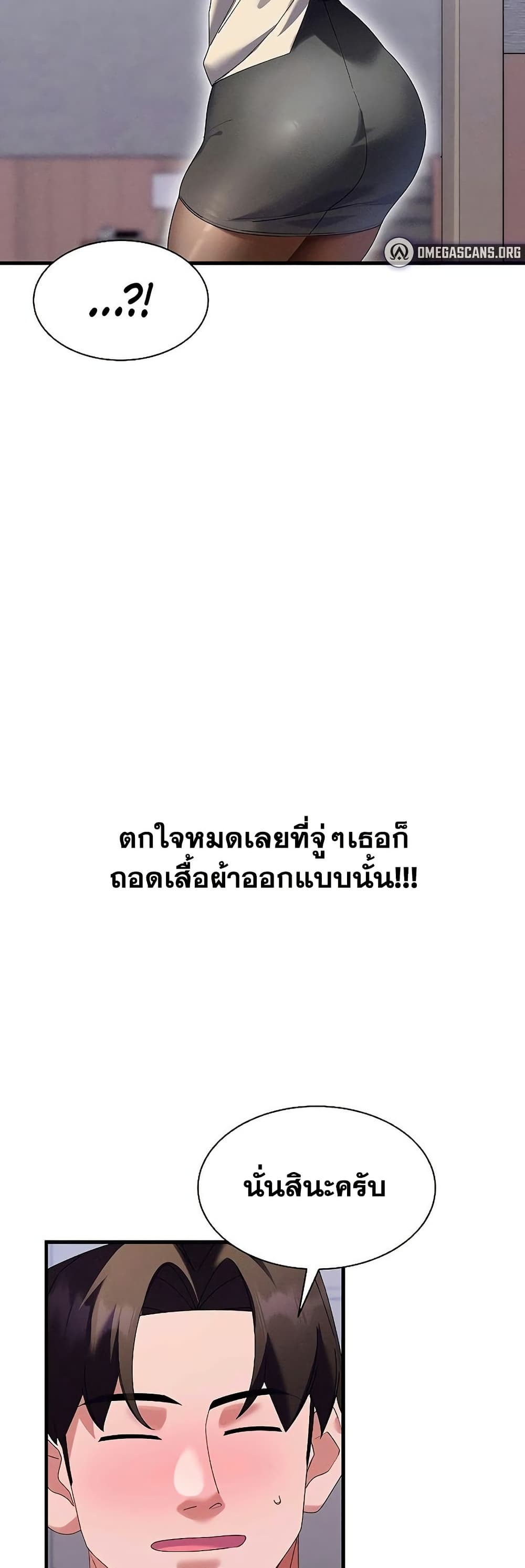 032.jpg