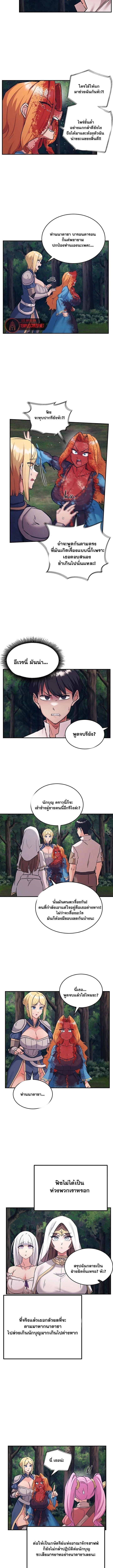 006.jpg