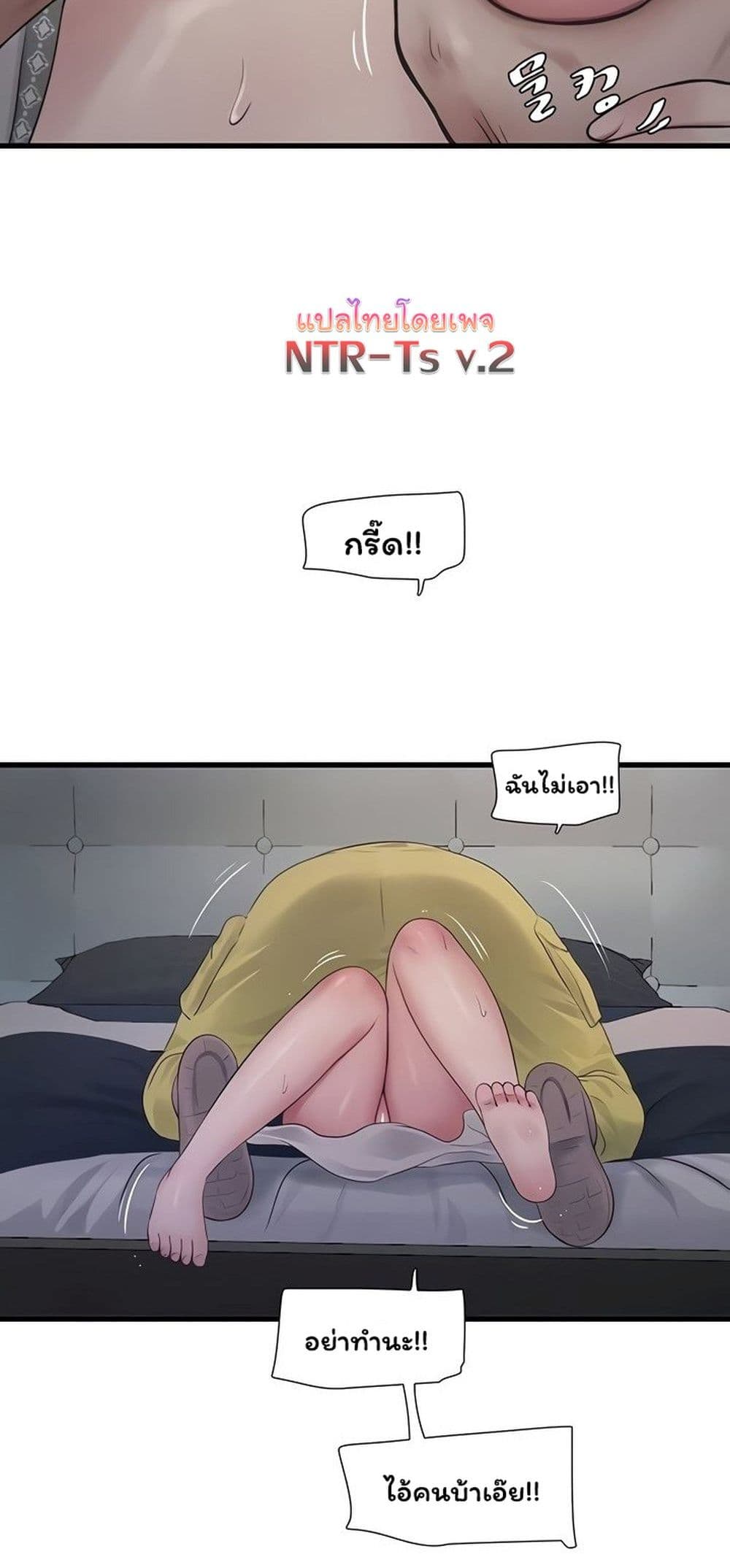 006.jpg