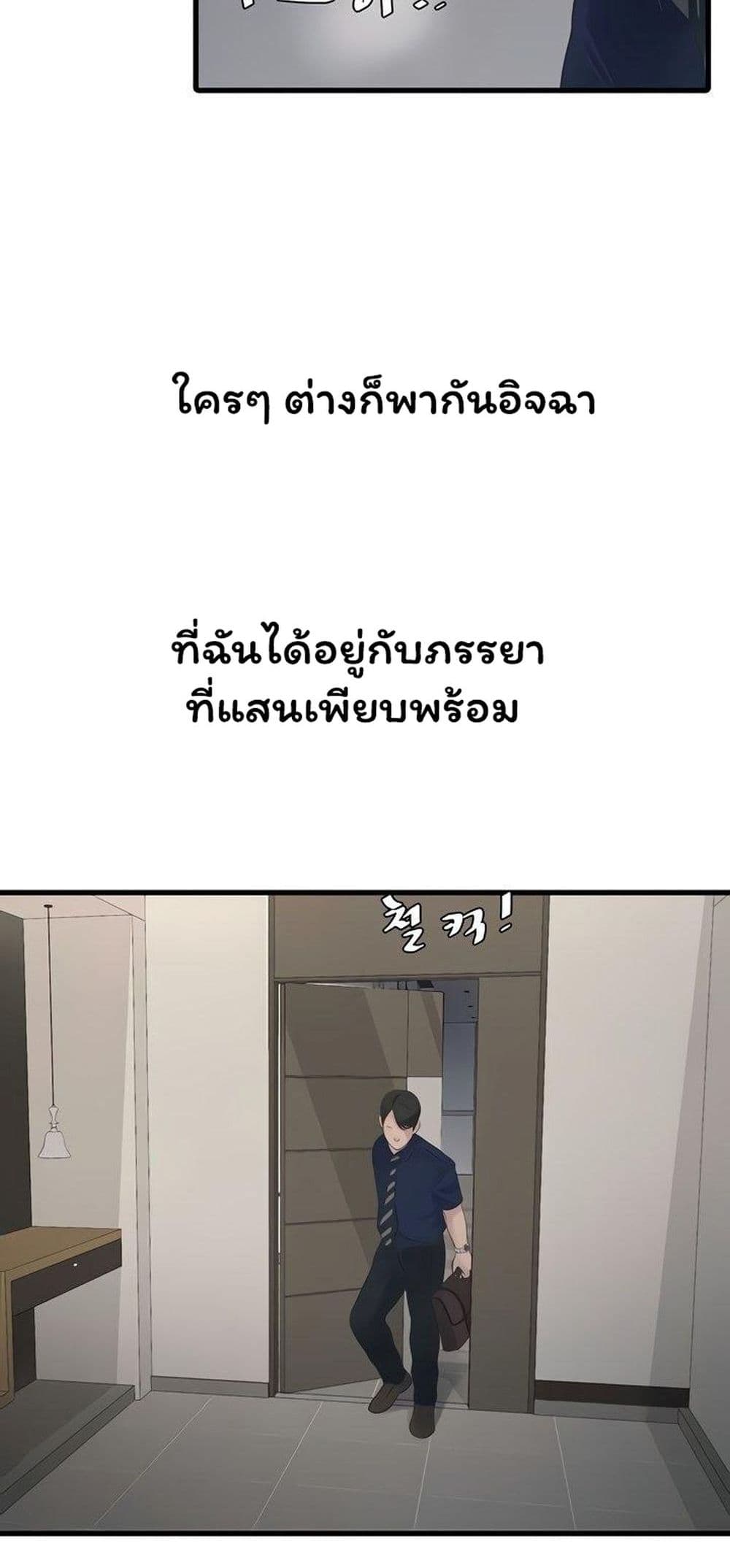 040.jpg