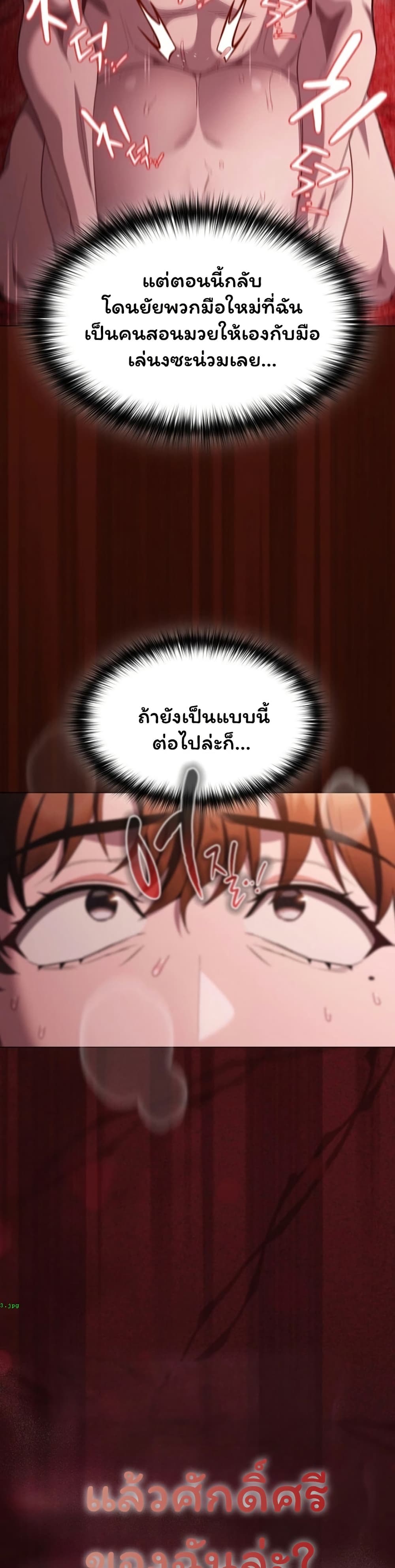 008.jpg