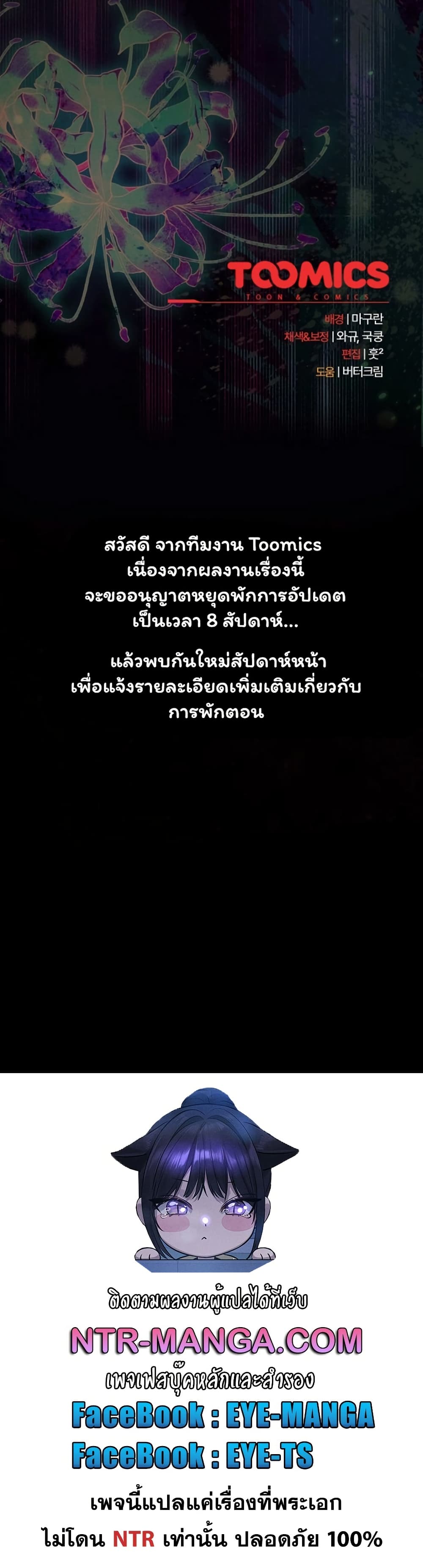 050.jpg