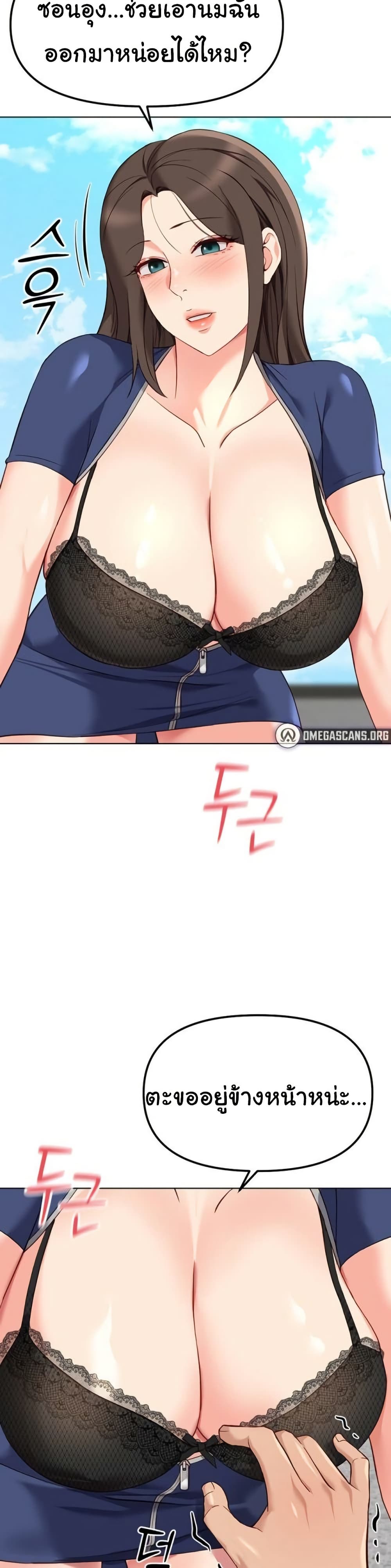 008.jpg
