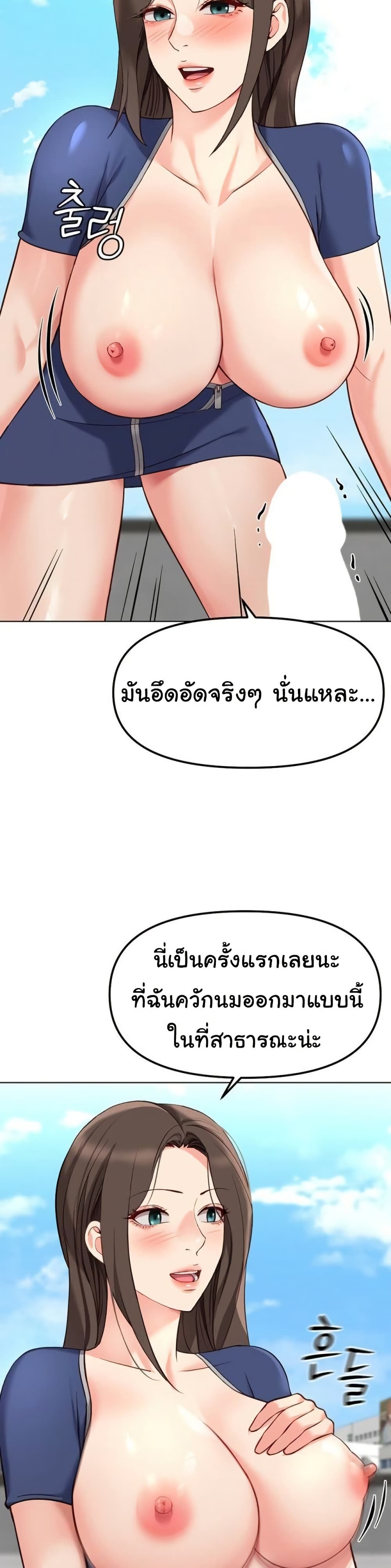 010.jpg