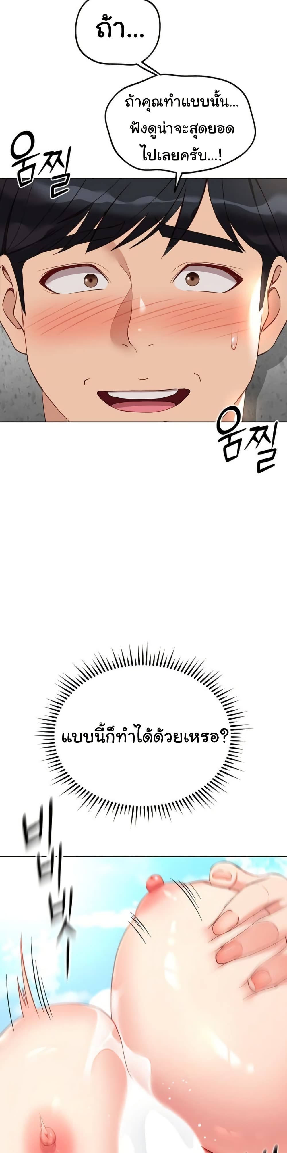 030.jpg