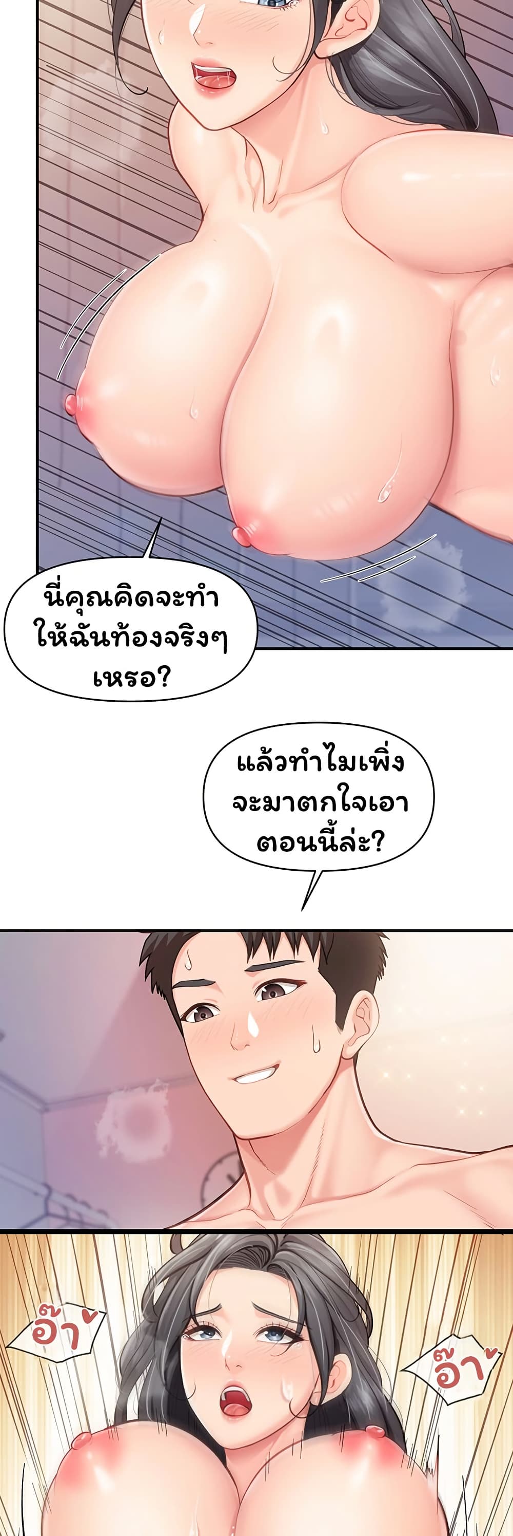 008.jpg