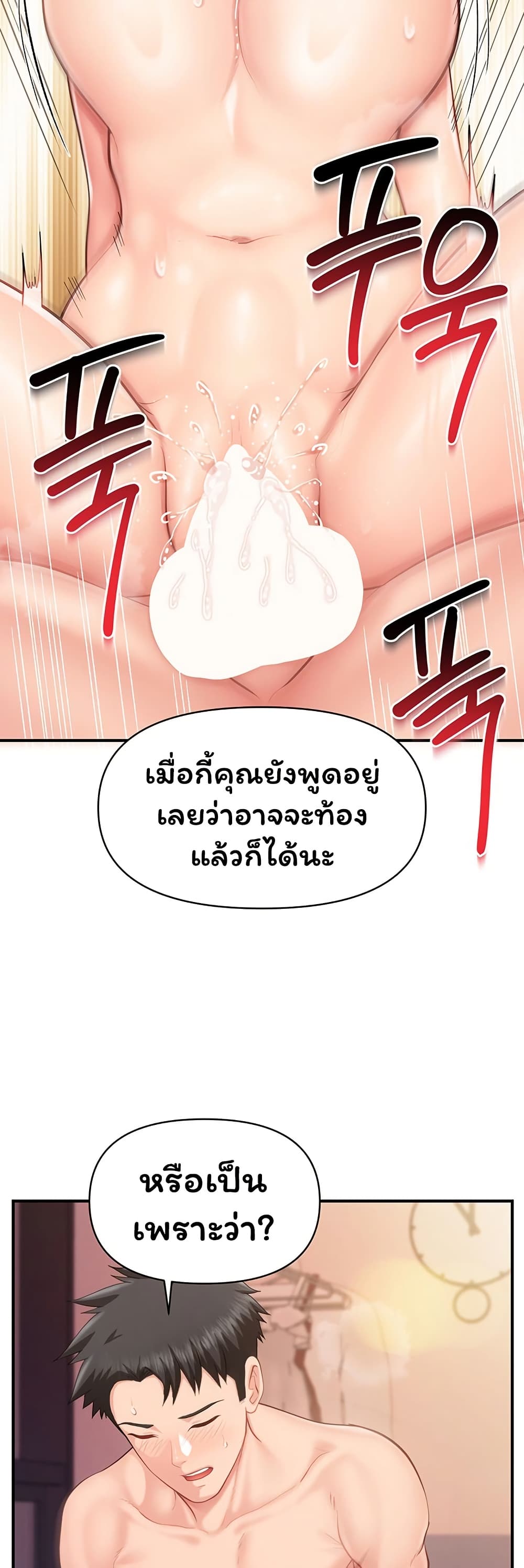 009.jpg