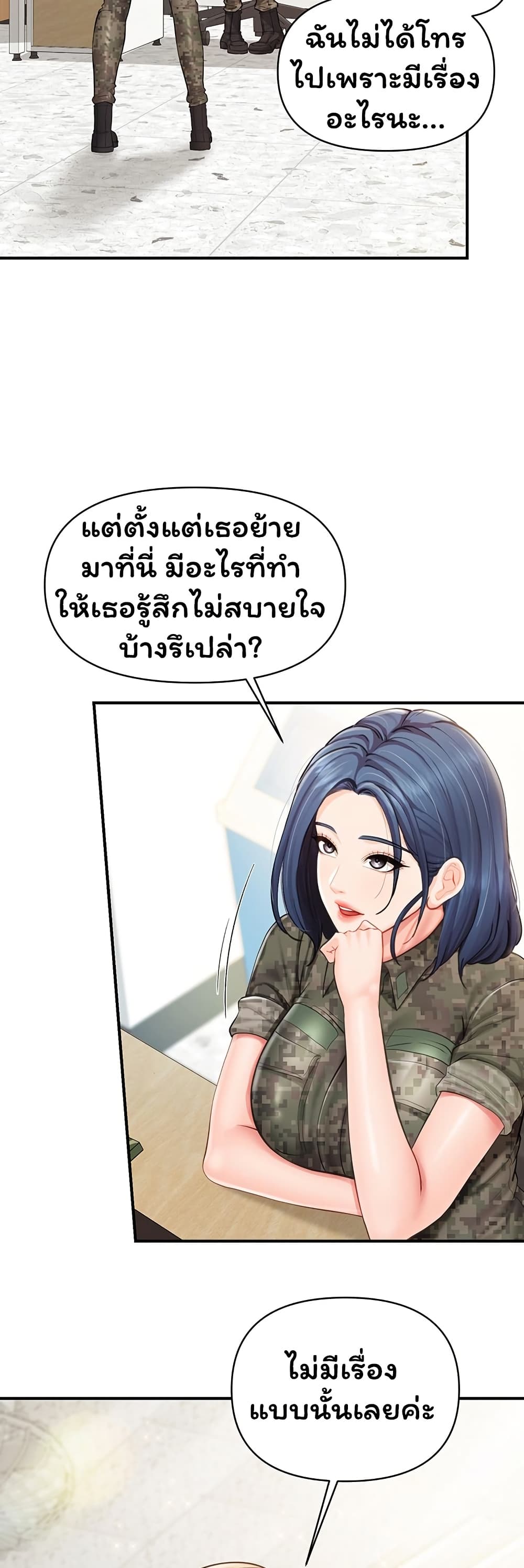 040.jpg