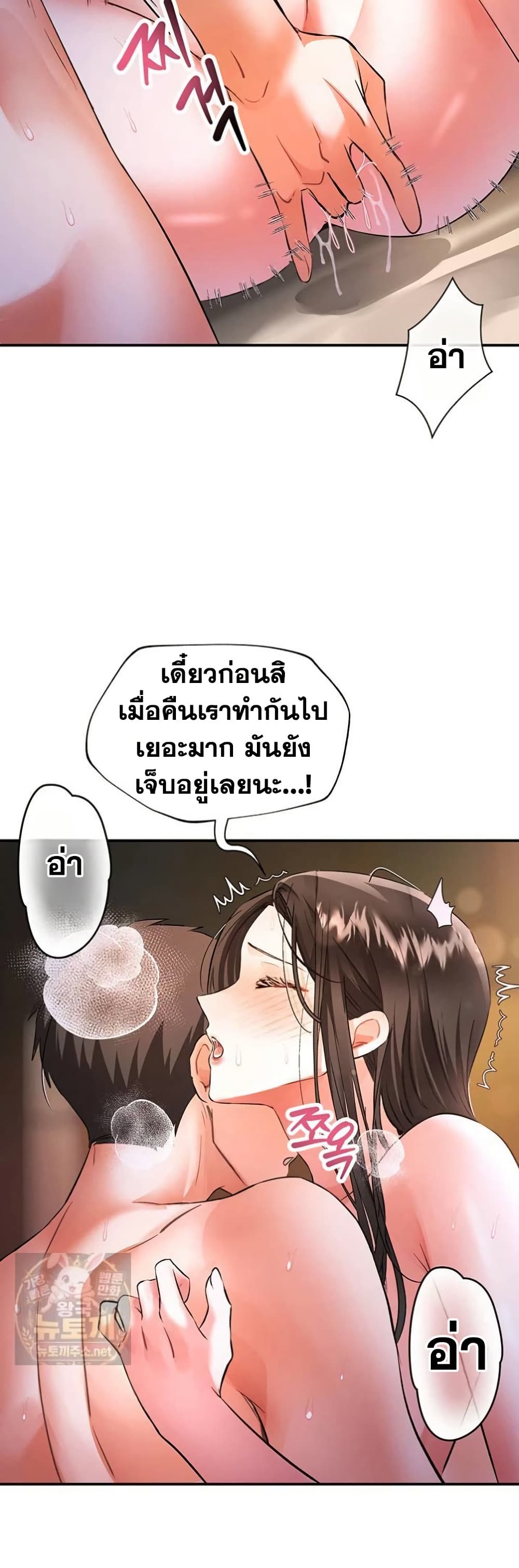 014.jpg