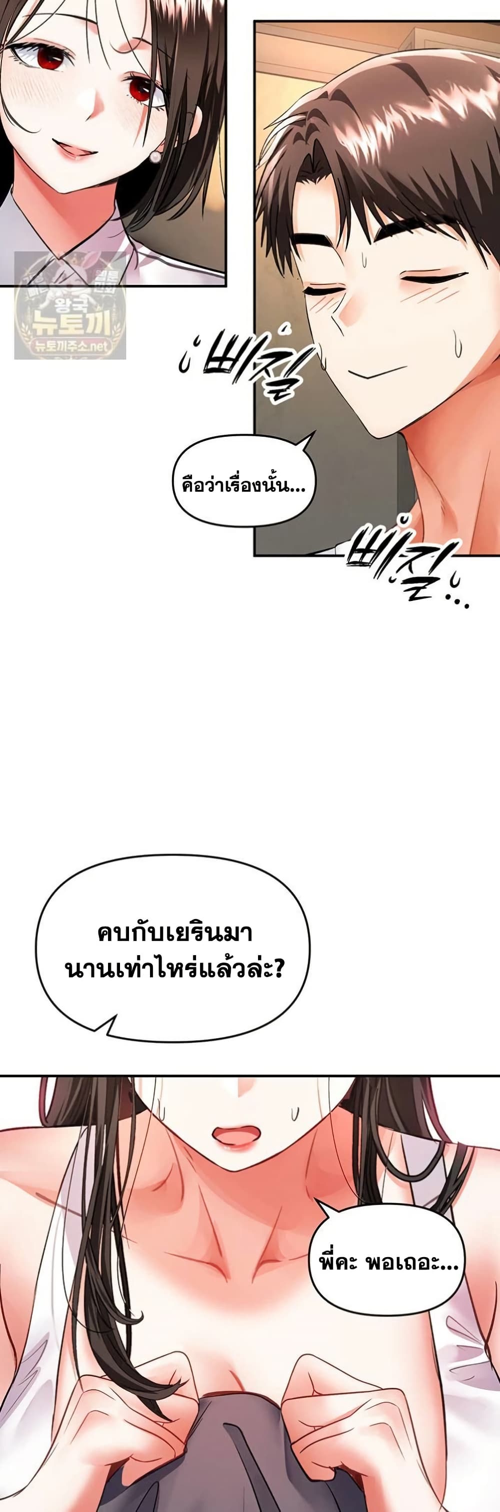 032.jpg