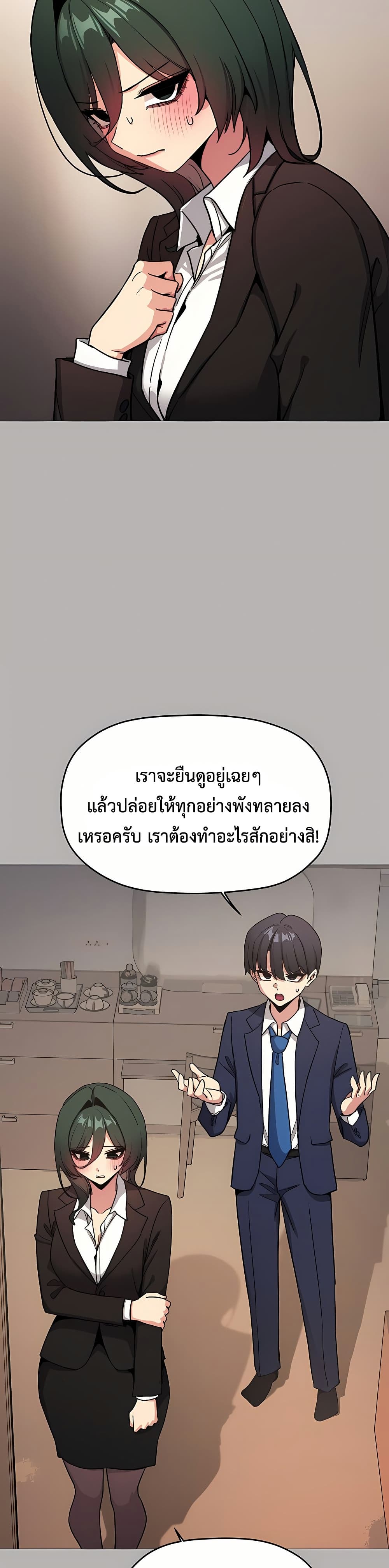 030.jpg