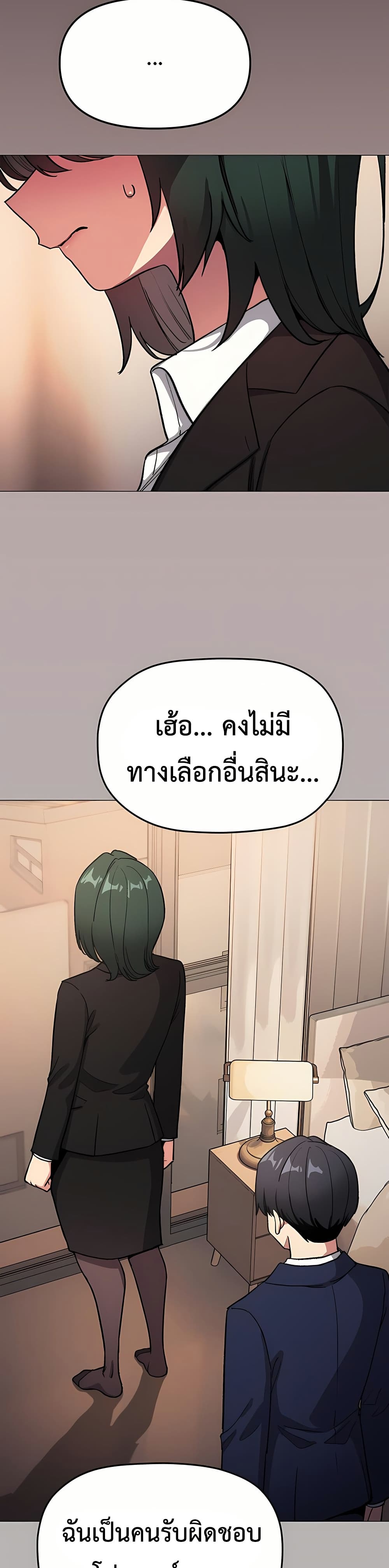 040.jpg