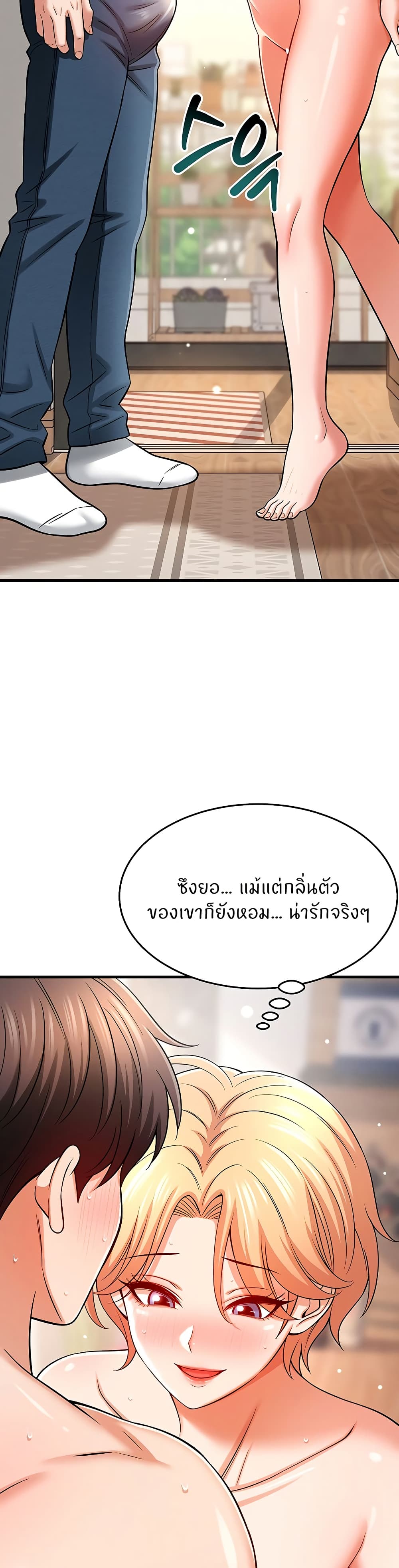 030.jpg