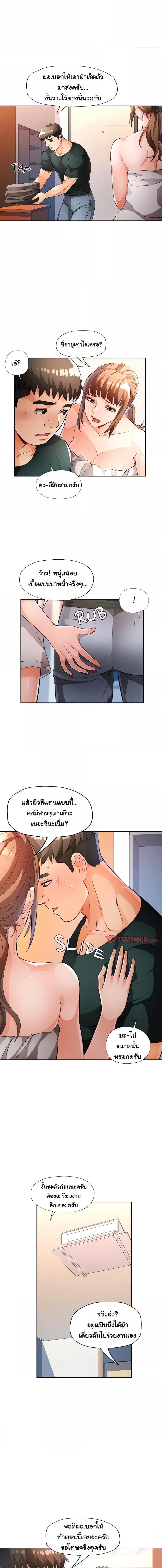 008.jpg