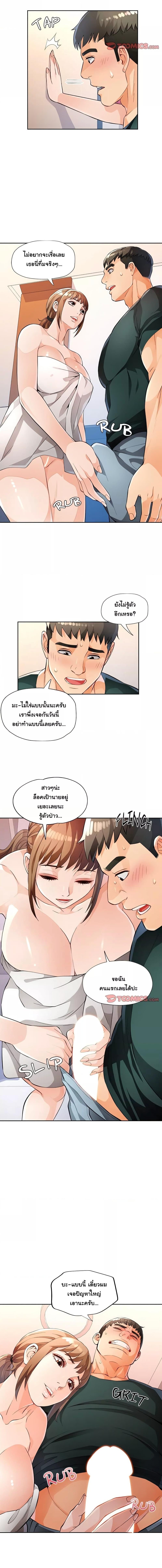 011.jpg