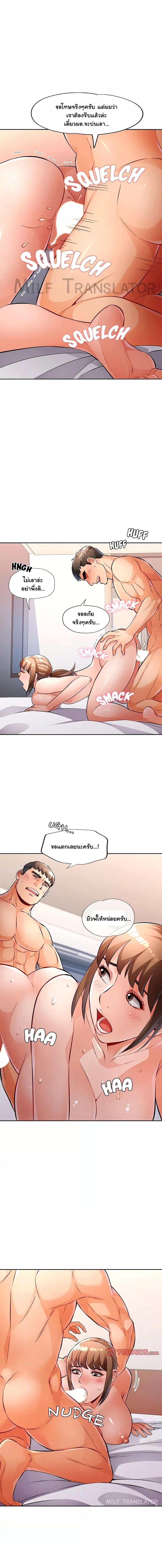 005.jpg