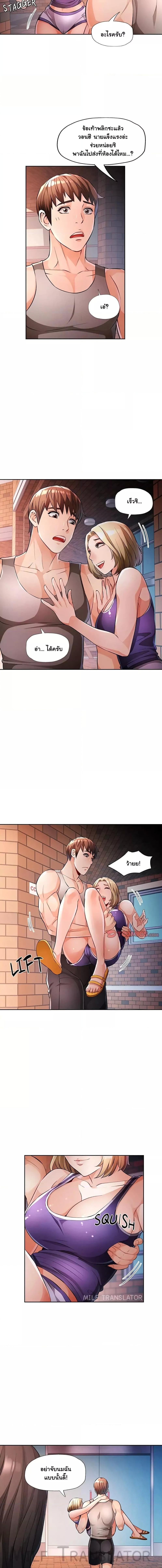 008.jpg