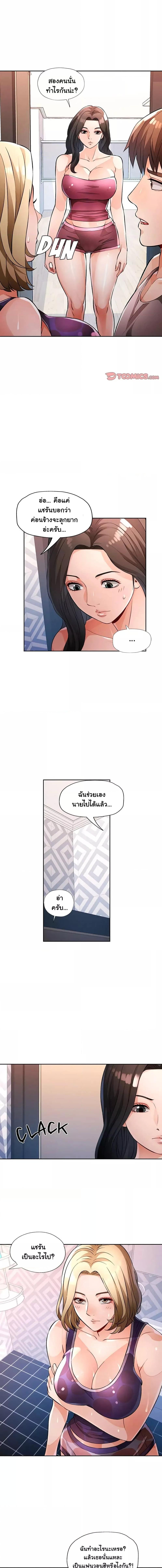 012.jpg