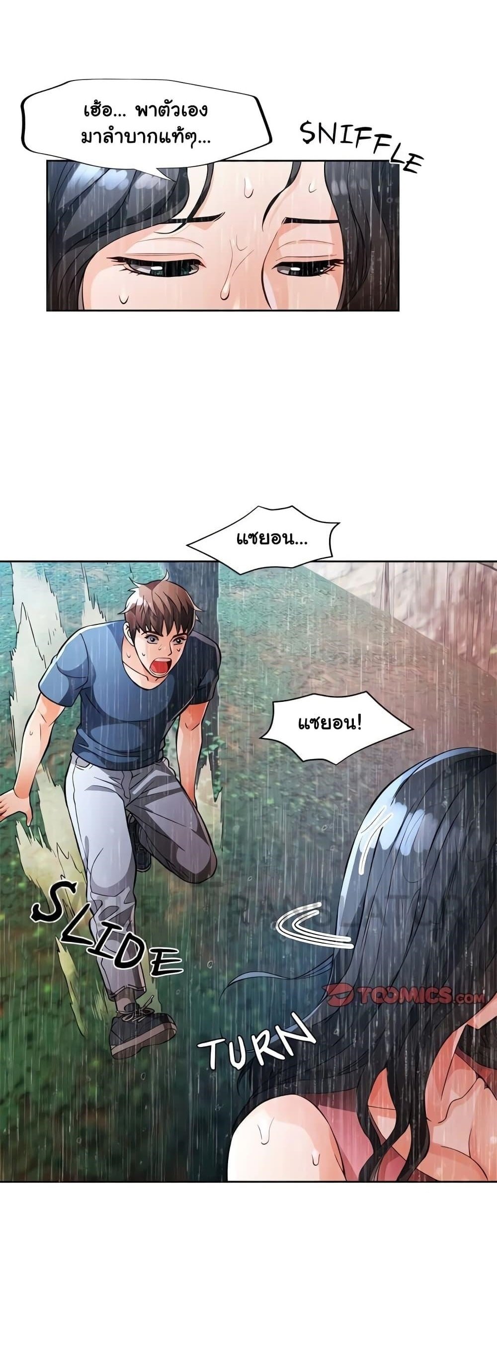 001.jpg