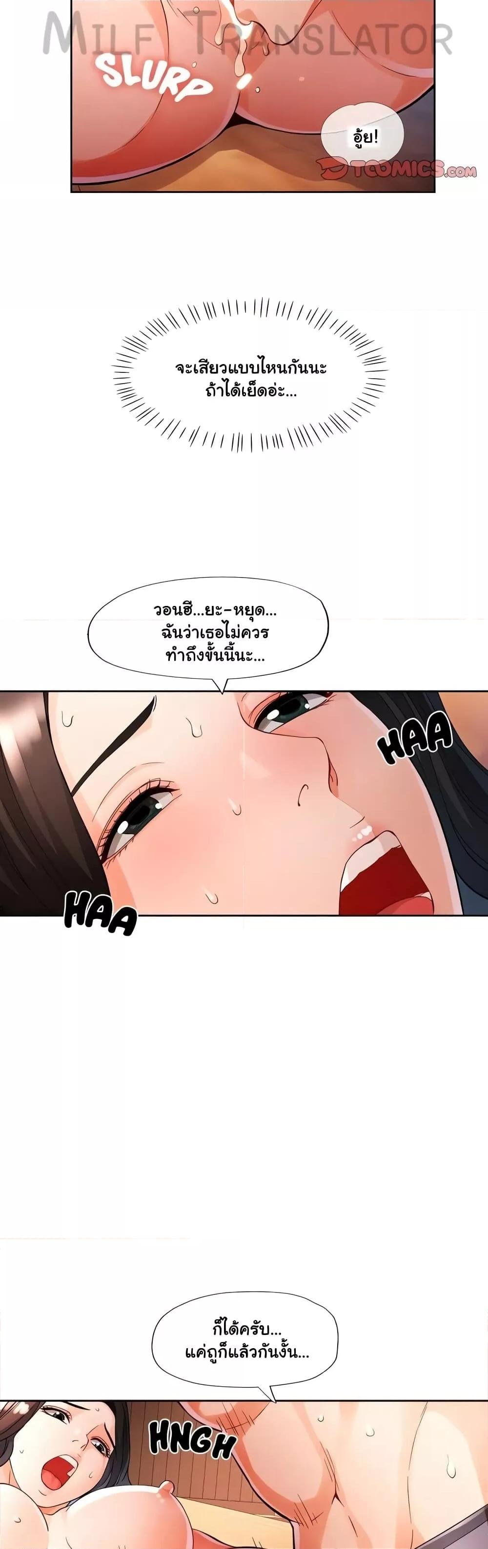 031.jpg