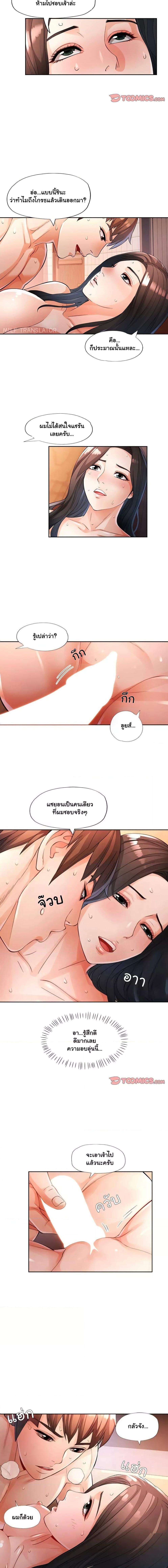 003.jpg