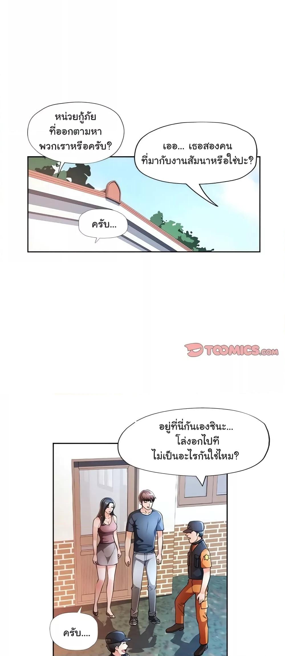 009.jpg