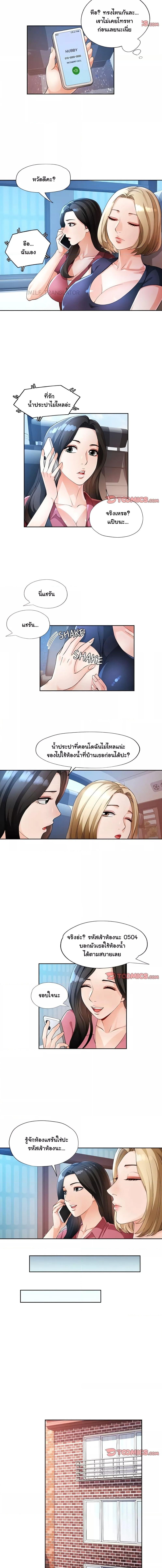 005.jpg