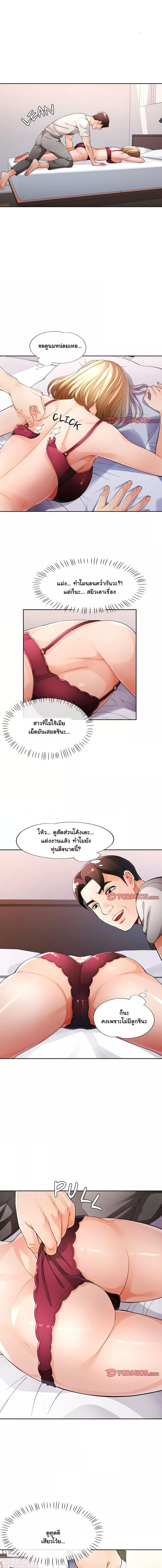 009.jpg