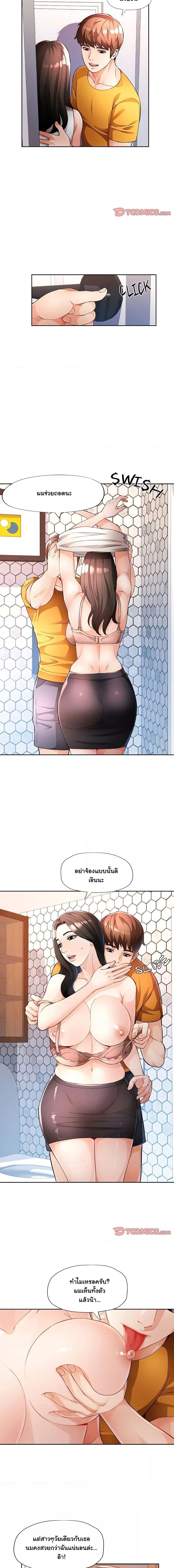 003.jpg