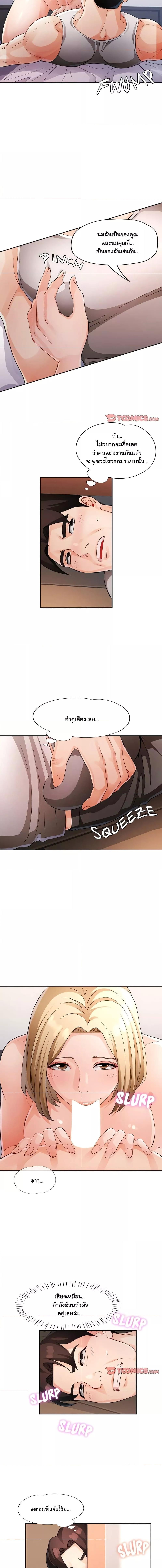 009.jpg